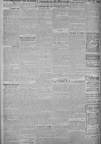 giornale/TO00185815/1918/n.84, 4 ed/002